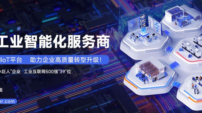 气动元件安装价格多少钱