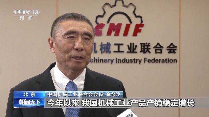 深圳精密CNC加工定制：揭秘其核心工艺与优势