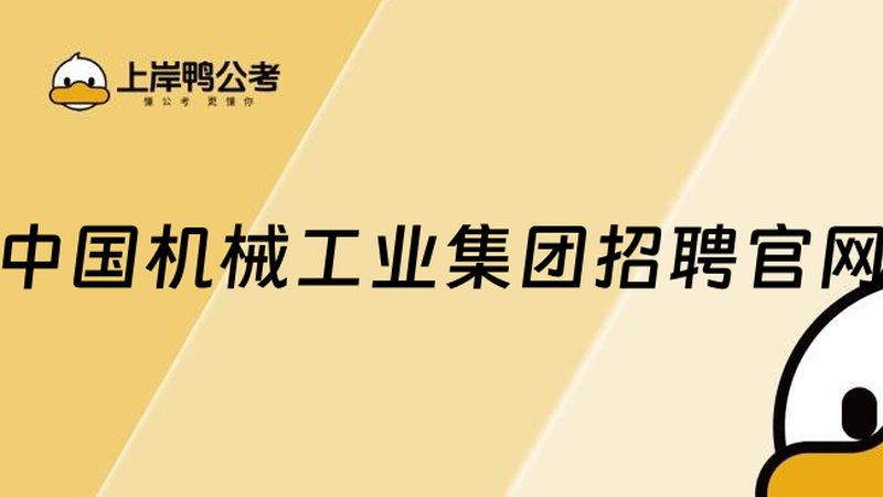 小型金属加工废水处理系统：价格背后的考量因素**